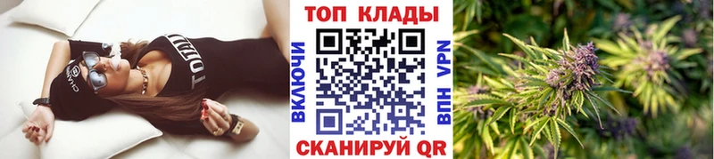 Купить наркотик аптеки Иркутск A PVP  МЕФ  НБОМе  Гашиш  Бошки Шишки  Cocaine 