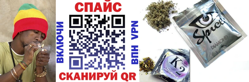 БУТИРАТ 1.4BDO  Иркутск 