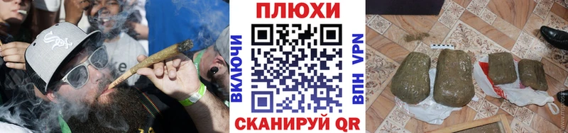 OMG ONION  Иркутск  ГАШИШ Изолятор 