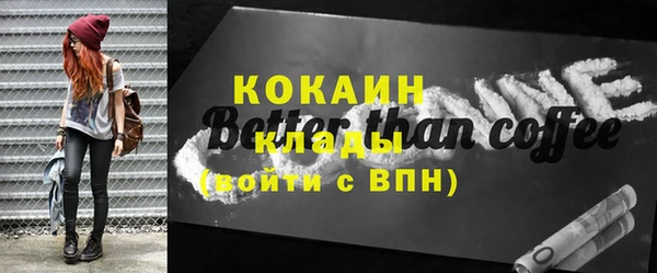 кокс Нягань