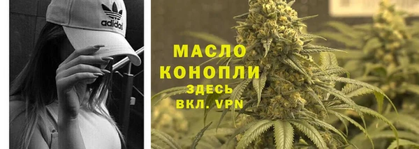 героин Нязепетровск