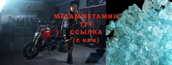 кокс Нягань