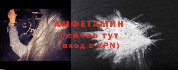 бошки Наволоки