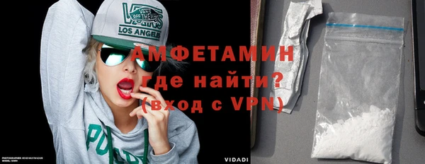 a pvp Новозыбков