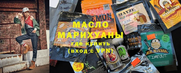 дурь Новодвинск
