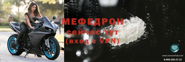 марки lsd Навашино