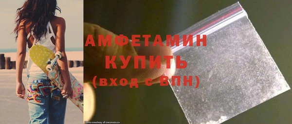 героин Нязепетровск