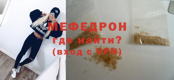 a pvp Новозыбков