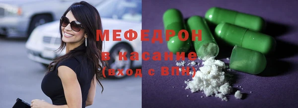 кокс Нягань