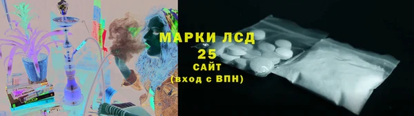 кокс Нягань