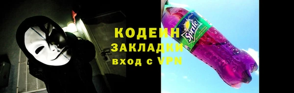 a pvp Новозыбков