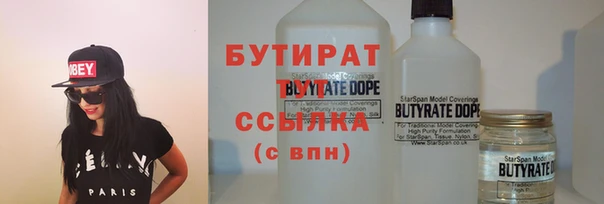 a pvp Новозыбков