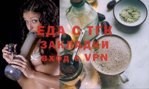 героин Нязепетровск