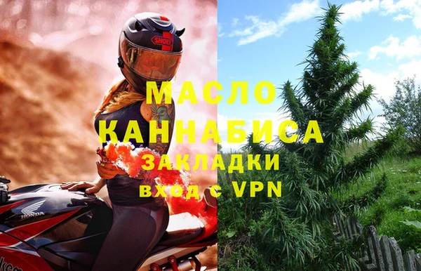 мяу мяу мука Няндома