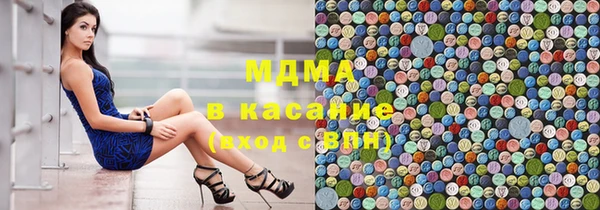 кокаин перу Туринск