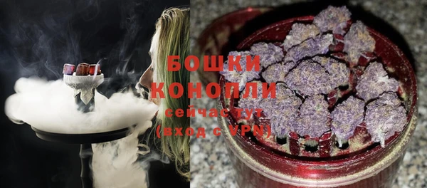 героин Нязепетровск
