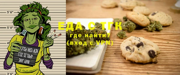 дурь Новодвинск