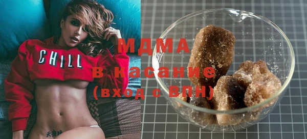кокс Нягань