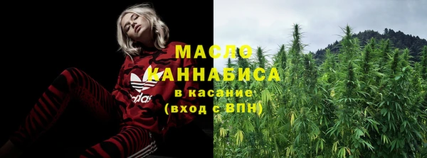 кокс Нягань