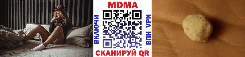MDMA VHQ  это как зайти  Иркутск  kraken зеркало 